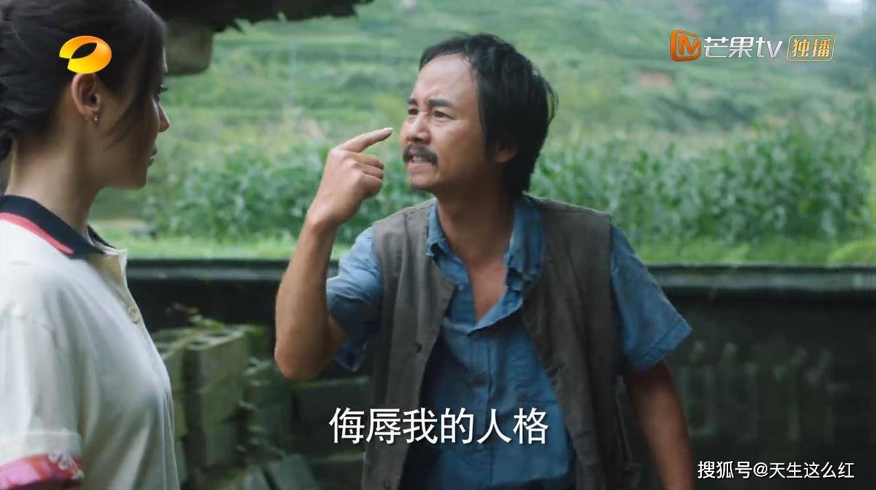 冲着麻长顺追完《江山如此多娇》,毛孩李倩磕到了!