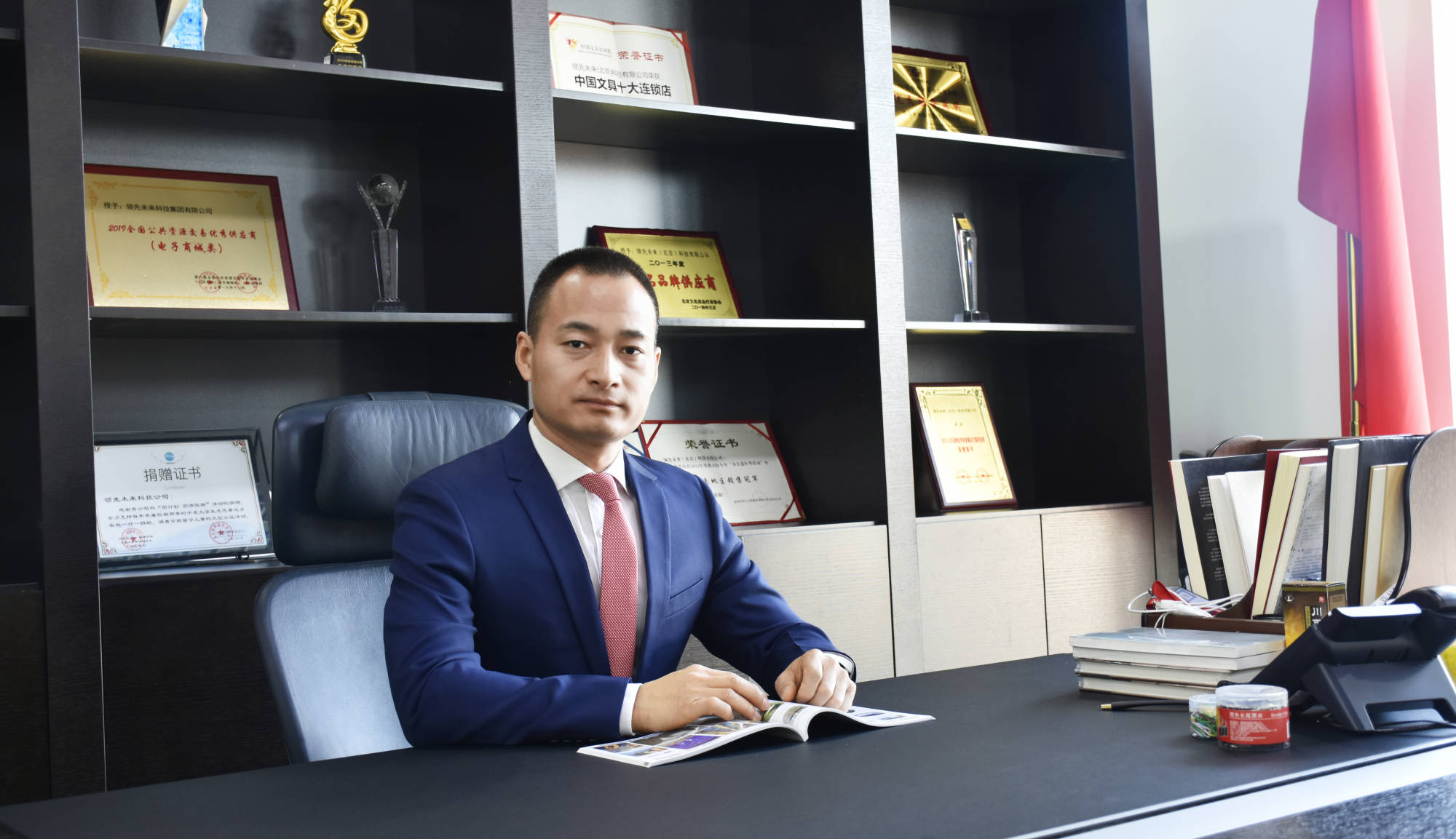 访谈王东专注进取展事业专业服务拓未来