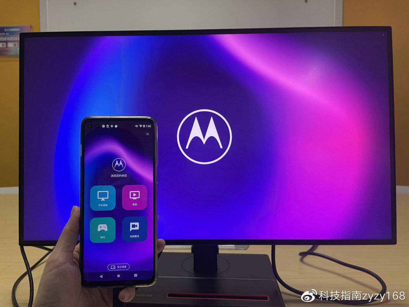 照片|性能跃进突破想象AI全能前后六摄,1999元起motorola edge s带来全新体验