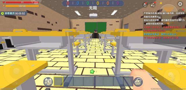 迷你工坊里的奇葩地图,闺蜜生存不算什么,还有个不写作业的学生