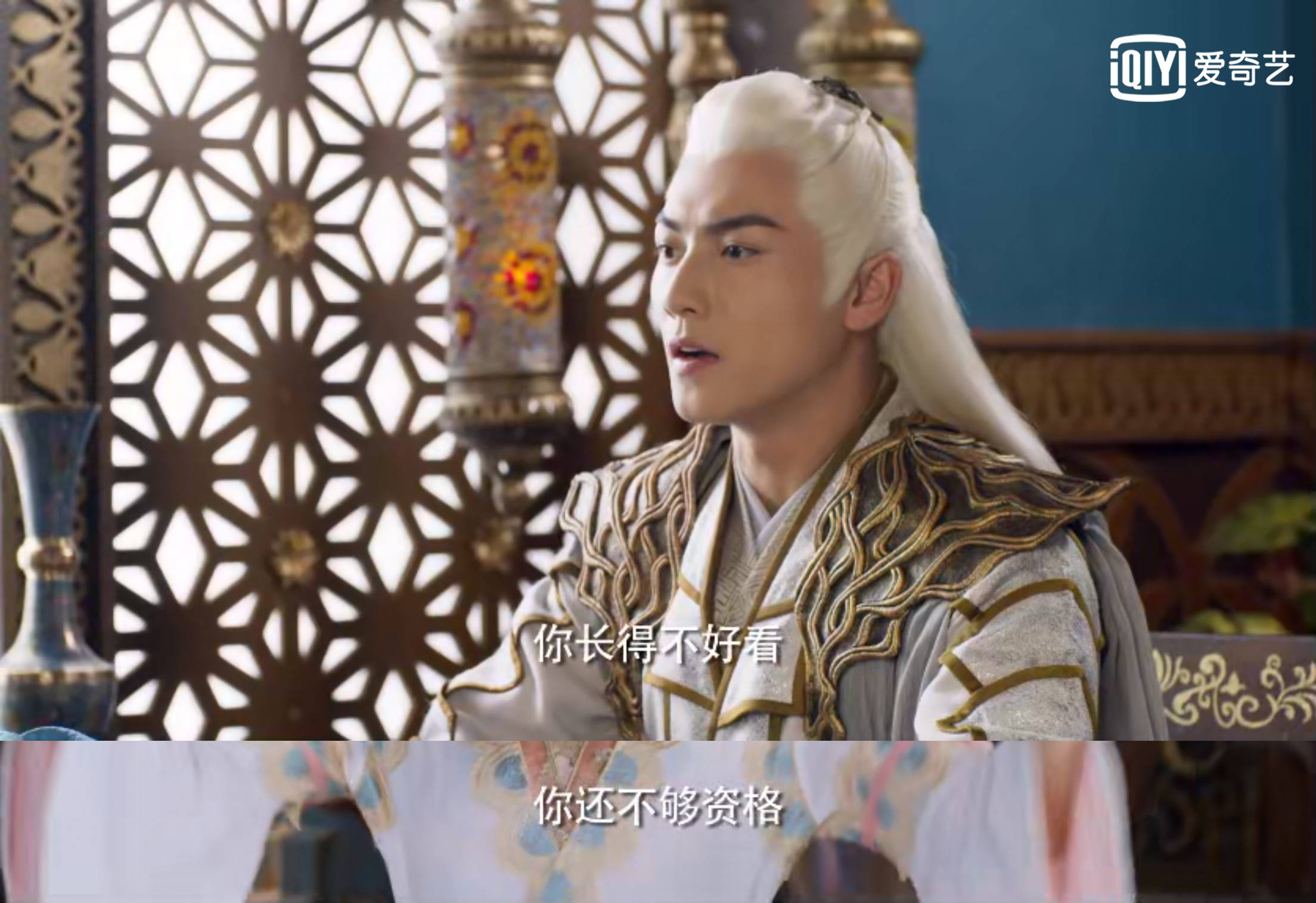 秒杀娱乐圈所有"恋爱达人"!《灵域》唐思琪的撩男神必备秘籍