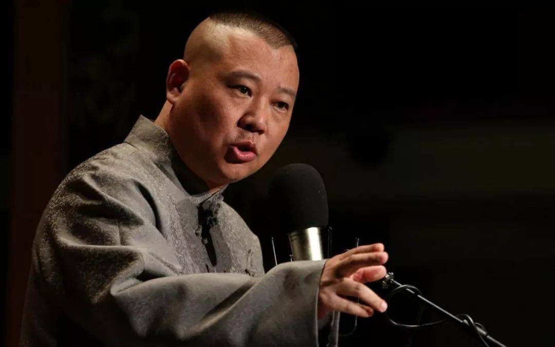 郭德纲有一次问周迅:"听说你一部戏片酬有9000万,我演3部也没你的多"