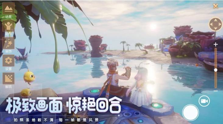 移动|《梦想新大陆》首日登顶免费榜首，精细化社交是回合制新路？