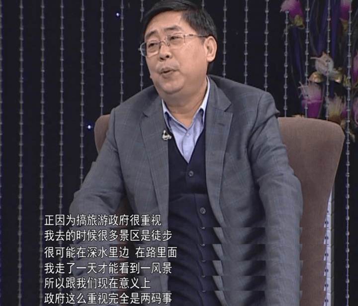 大国匠心栏目:多少钱都值得亲自探访的诗乡绥阳秘境_陈进