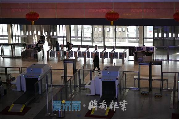 济南春运开场!西站增核验入口 高铁发车比月初少50对