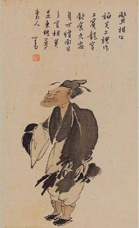 "南张北溥"——溥心畲画聊斋里的鬼怪,俏皮而可爱!