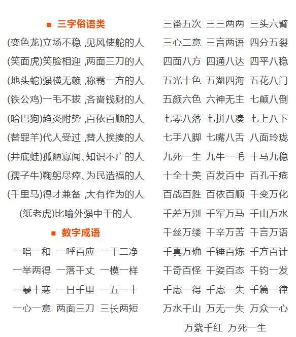 7f920f37ac1c41b8b049df12f06ad085.png