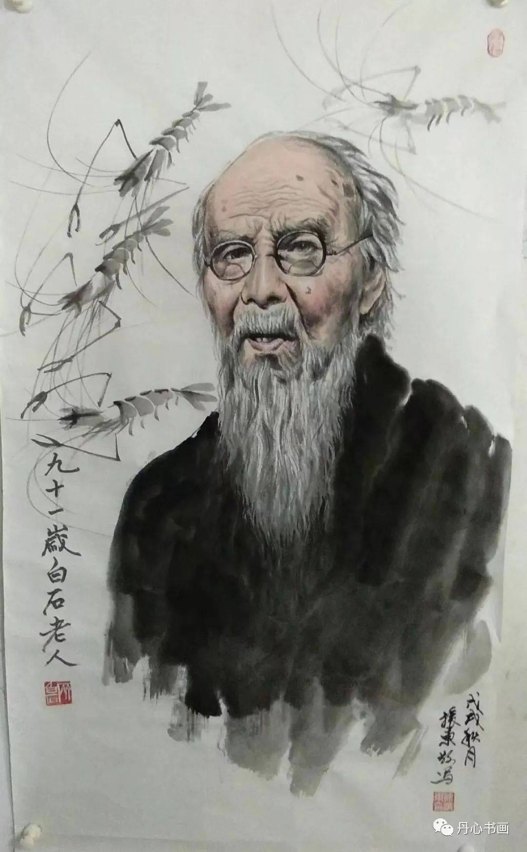 水灵细腻娇艳欲滴寿桃画家徐振东