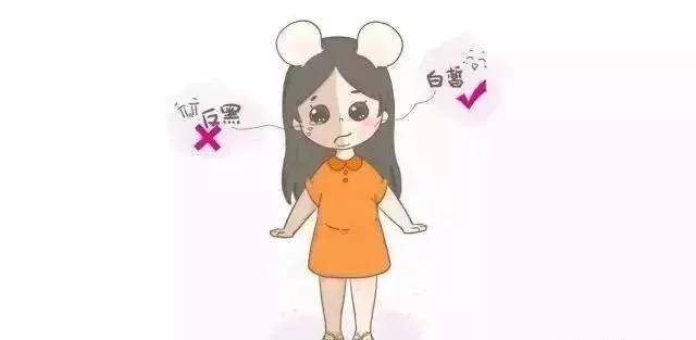 正品|日本铂金美白针为什么不适合天生黑的人？