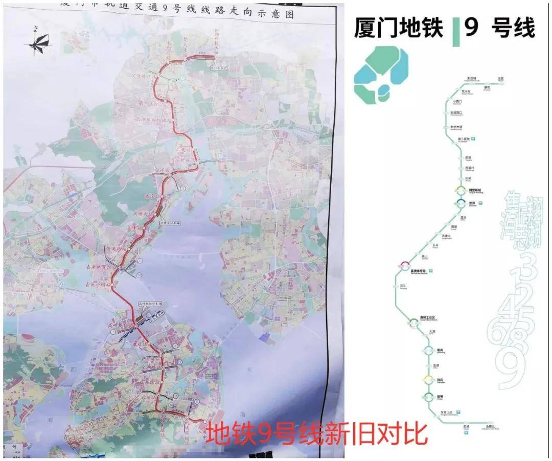 好消息厦门交通规划大调整火车站新增换乘点直通动车公交地铁