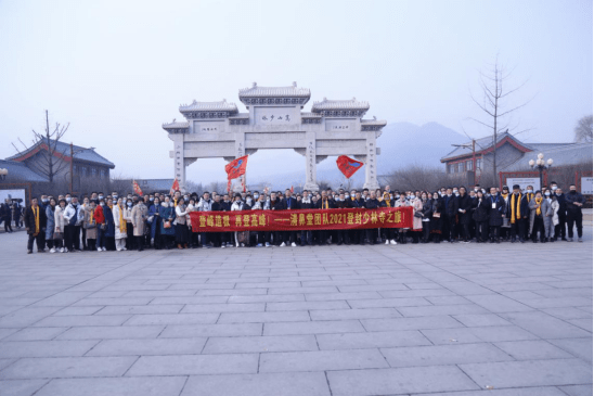 登封人口2021有多少_2021登封限行区域图(2)