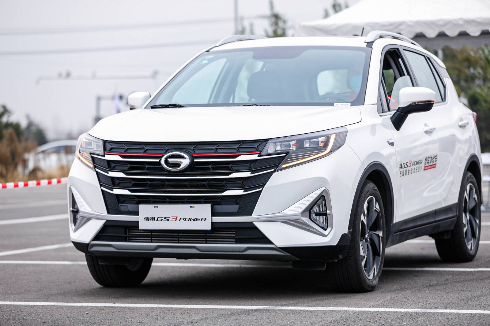 照片直播广汽传祺gs3power地板油挑战赛邢台