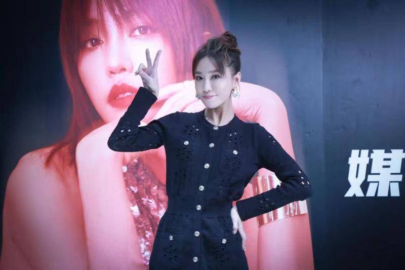 王紫格最新ep《不,简单》上线 首次尝试流行与电子乐的碰撞