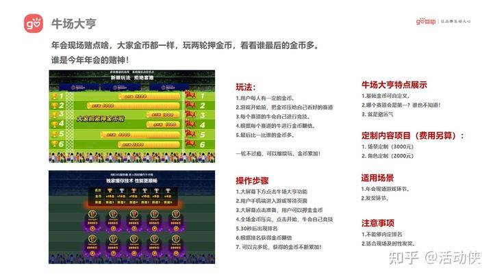 002be695fcb3421caab2ab368a434d55.jpeg