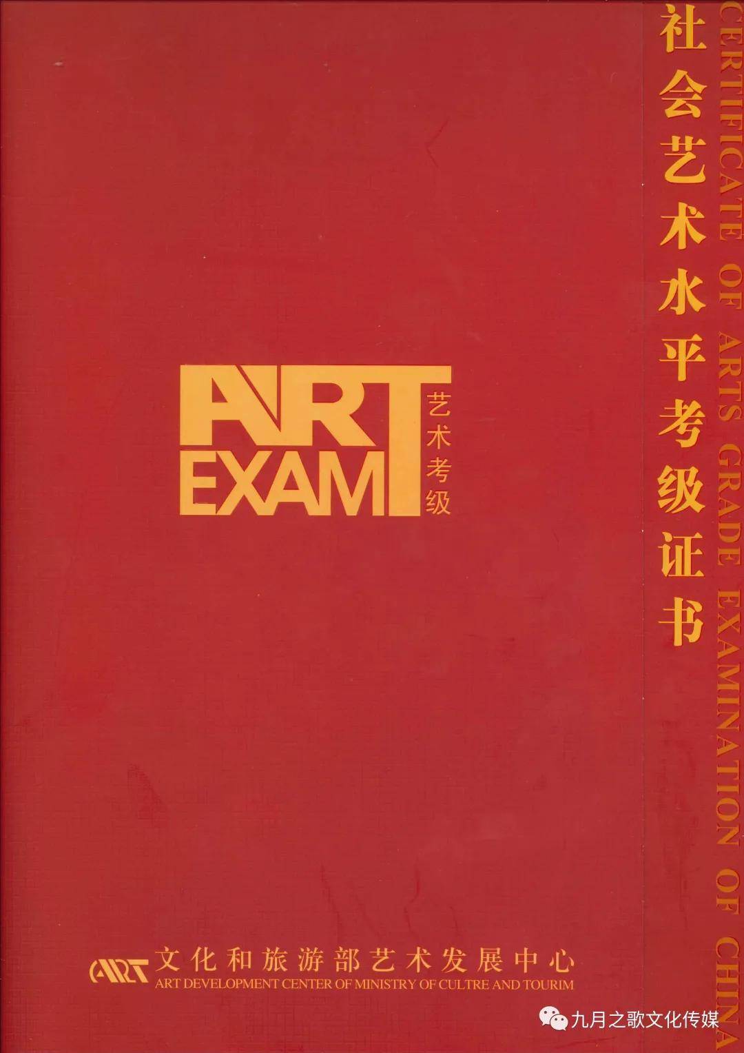 九月的英文歌 016dabb76a704577becafc9956efdd85.jpeg