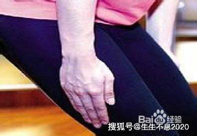 如何预防脑萎缩的方法 60a01994558e4792839e0a5c32347f26.jpeg