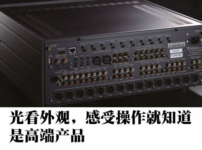 新品|【新品推荐】 — 美国麦景图MX123