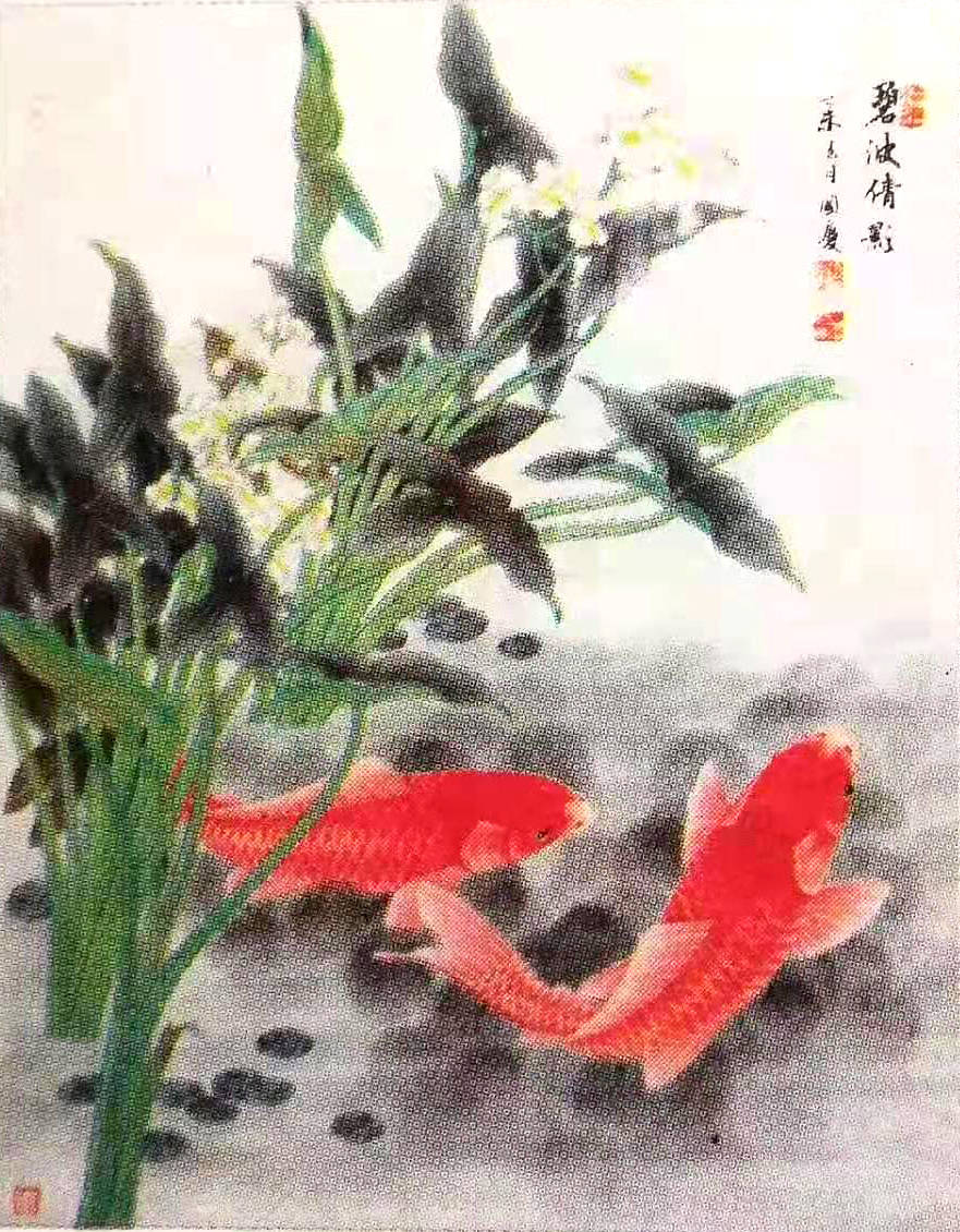 作品|当代知名画家——陈国庆