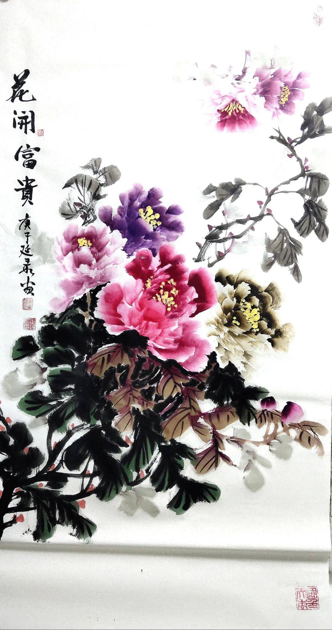 【艺展中国】李延录国画牡丹作品欣赏(2021迎春展)