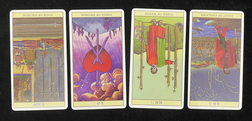 宝剑四逆位,宝剑三逆位,权杖三逆位,圣杯八逆位权杖皇后,宝剑六,权杖