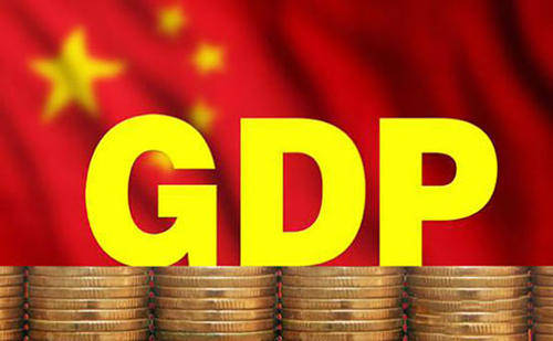 广东 2020 各城市 Gdp_2020广东各市gdp