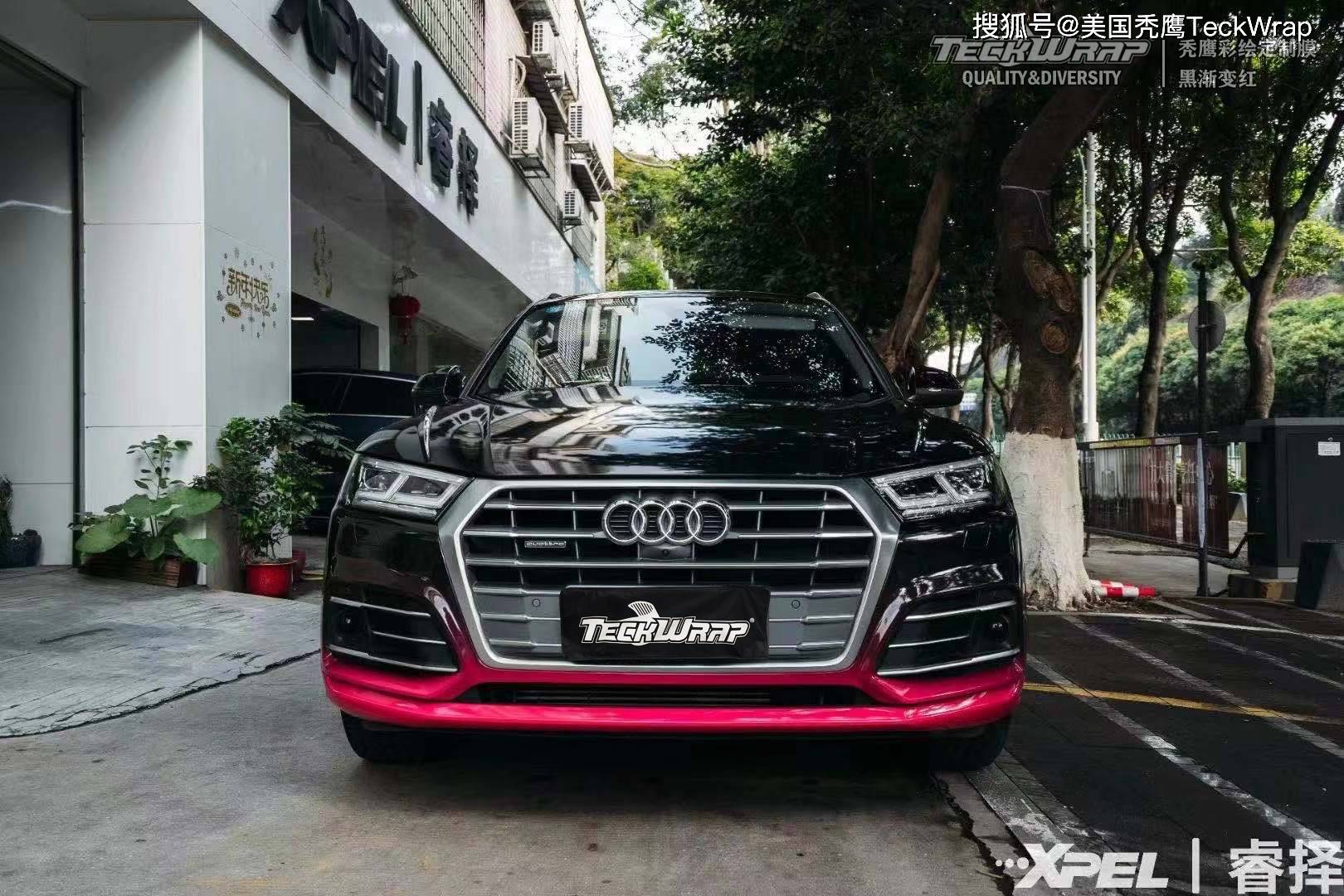 teckwrap秃鹰进口车身定制膜|黑红渐变|奥迪q5l