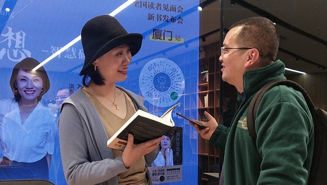 吴玲伟人生不会因为失败而沮丧但会因为苍白而后悔