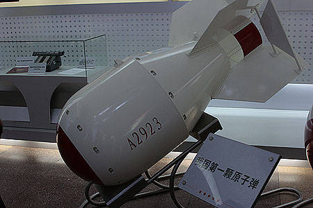 原创原子弹恐怖杀伤性武器的历史发展及种类