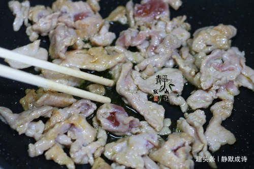 磷虾干怎么做好吃 ebe755e2554446f187774df8bcd6543f.jpeg