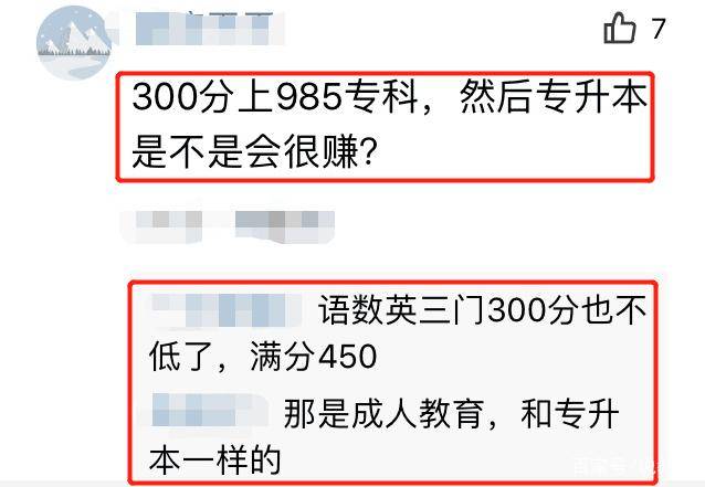 复旦大学 招聘_复旦大学生殖与发育研究院全球招聘启事(3)