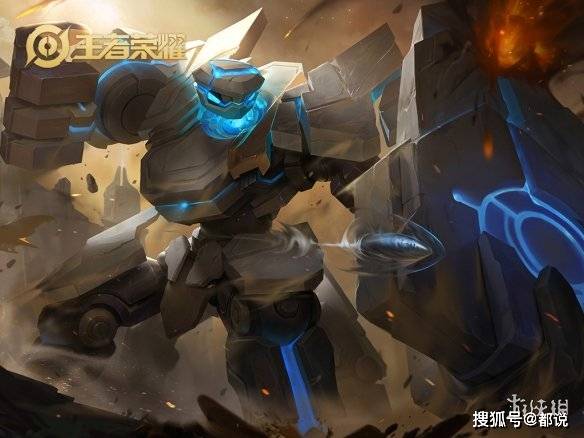 王者荣耀如何免费获得盾山的皮肤 2d184dc9db6645de8f07a0bbc49317ee.jpeg