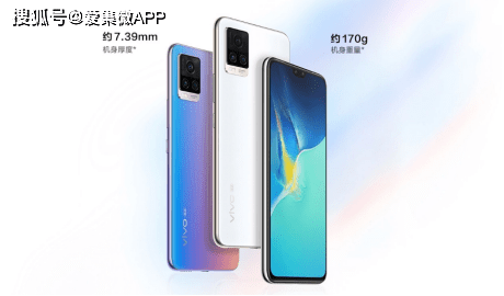 vivo S7t換芯天璣820上架，爆料稱驍龍765G已售罄停產 科技 第3張