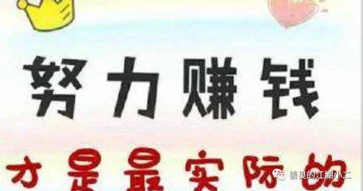 亚马逊测评赚钱过年两不误这些准备工作不能少