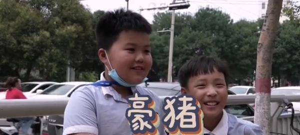 校园霸凌最佳解决方法老师 72f7c9e507d2426b9385bdbd720cd17a.jpeg