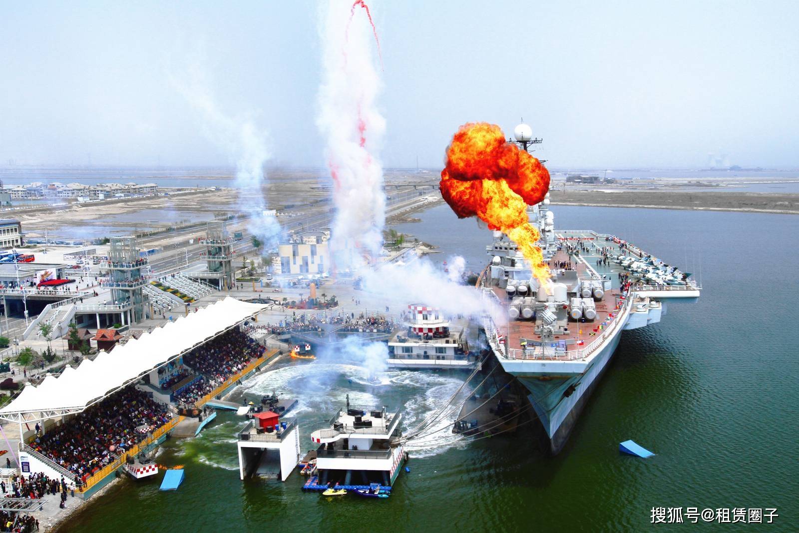 新晋千亿金租将拥有泰达基辅号航母