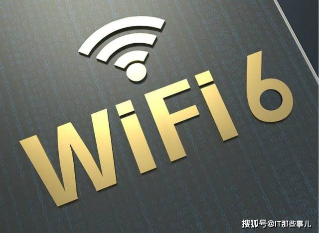 速度|换了Wifi 6路由器网速会更快 这个经验是骗人的