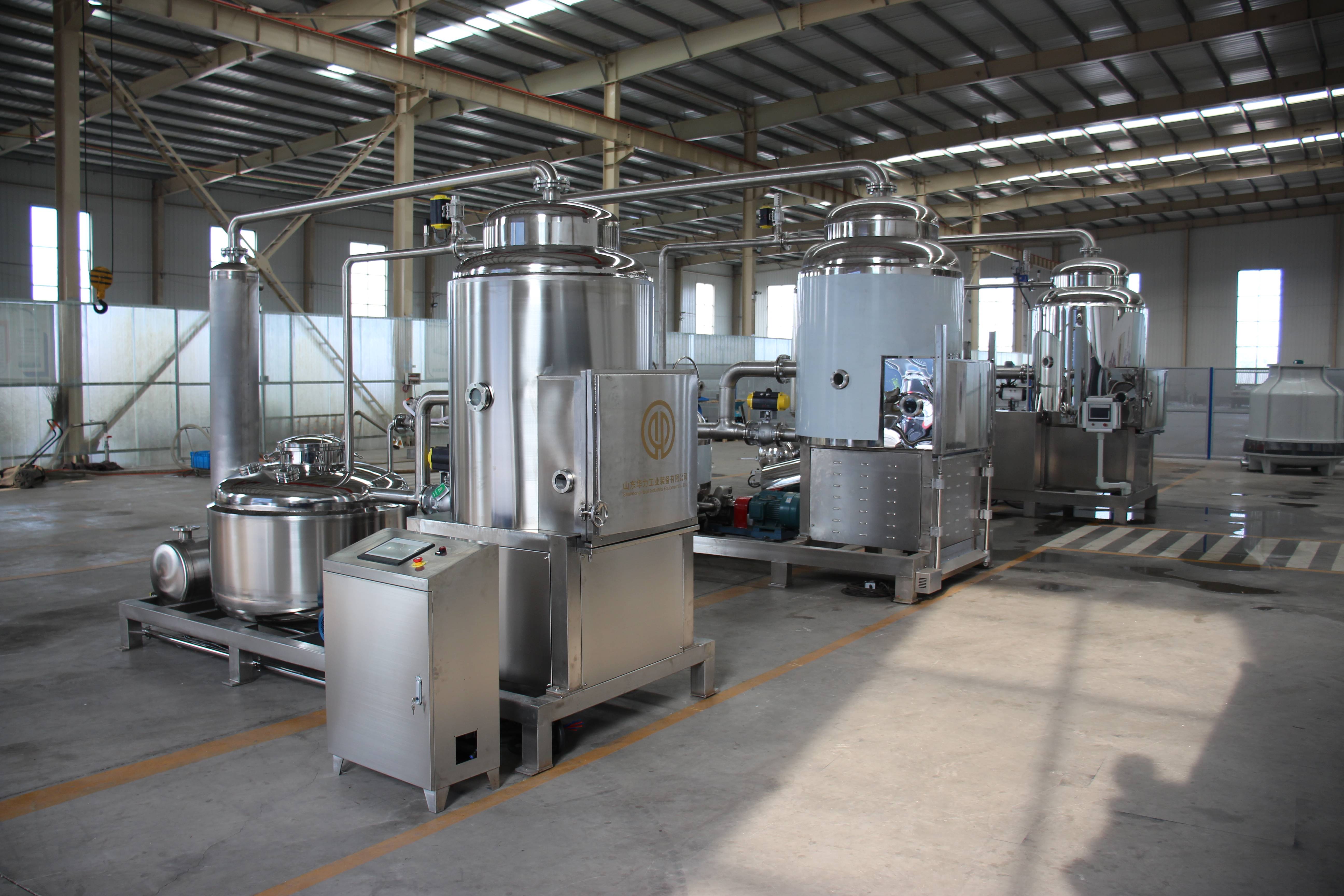 山东华力低温油炸机_工作