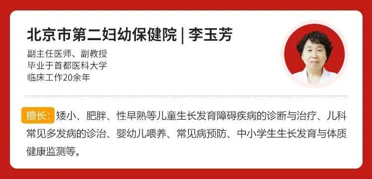 家长曝孩子捐款10元遭公益组织指责，如何看待抠门的争议？