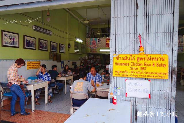 泰国清迈古城最著名的海南鸡饭，老板是华人家族，却已经不会中文