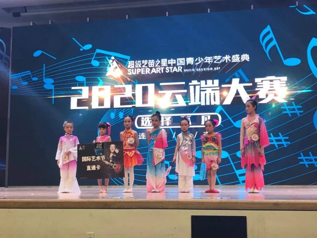 北舞附中残酷的选拔告诉我们：没有容易的人生，只有不言放弃的舞蹈生