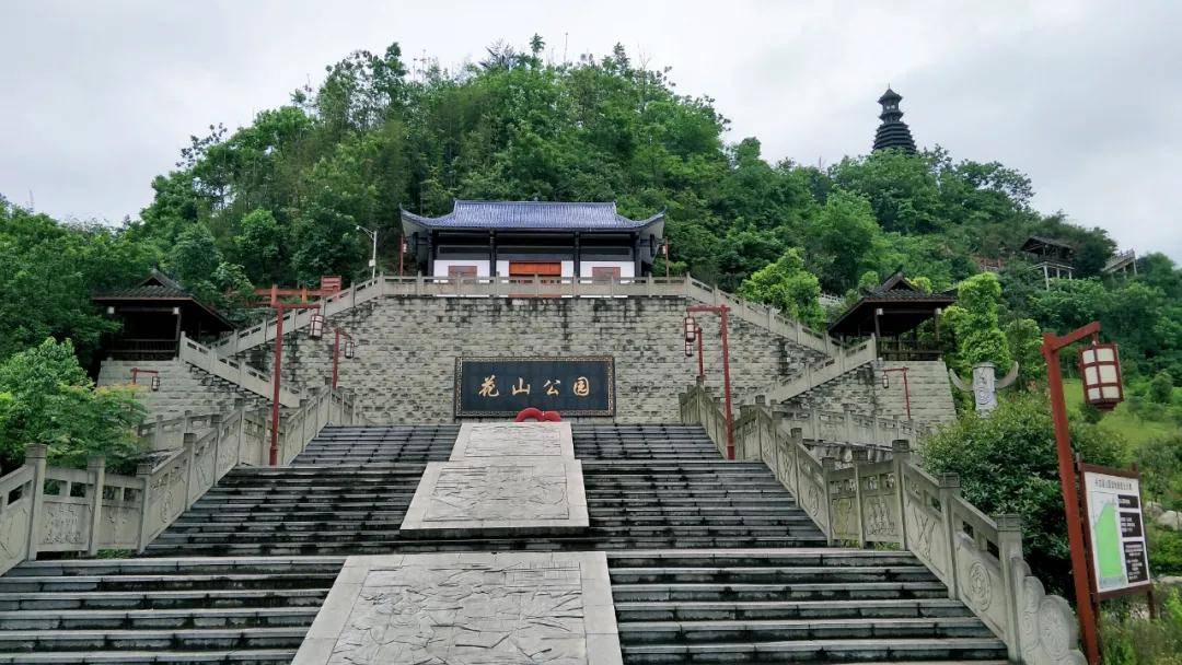 【创建天府旅游名县】四川兴文这座“山”是嵌在新城中间的一颗绿宝石