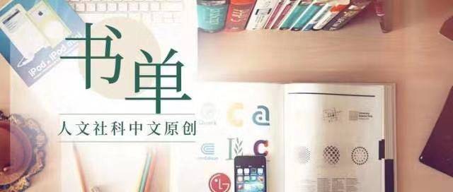 辽宋金人口_辽宋金的地图