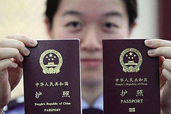 含金量“最高”的护照，前三名被亚洲承包，中国护照稍微落后