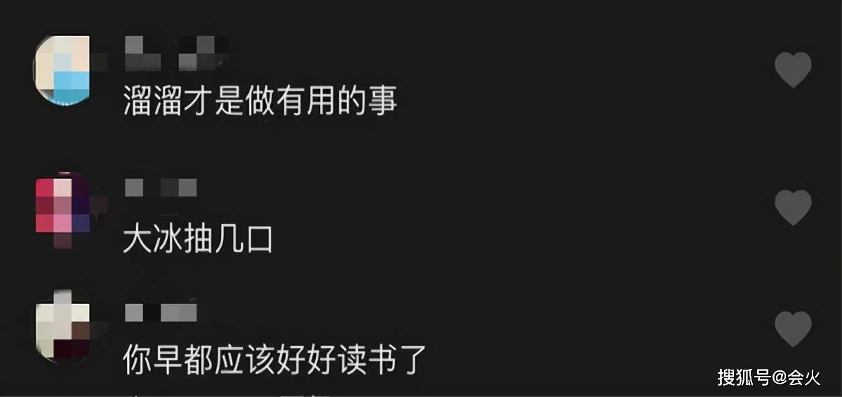 傅藝偉曬健身成果，57歲仍曲線傲人，臉浮腫僵硬網友直呼認不出 娛樂 第11張