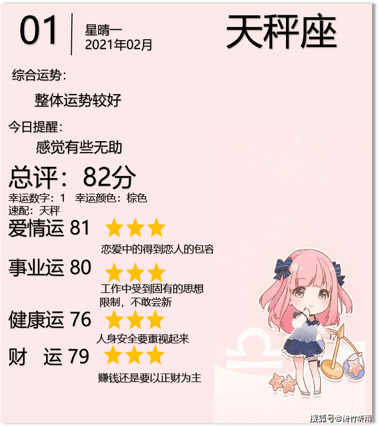 c3fb2ae21fa047caae66da9b84122bd2.png