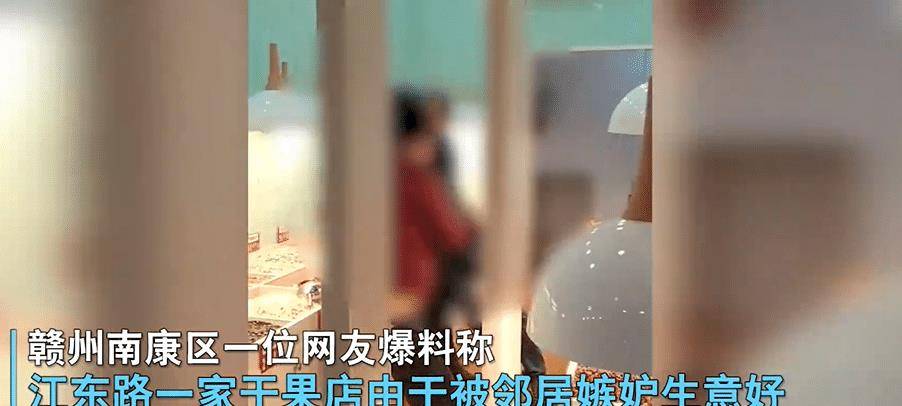 男技师给男客人口_杭州一女顾客做私密SPA,被安排男技师 女性顾客都是男技师(3)