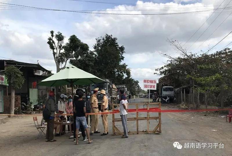 越南疫情再次爆发本土扩散加剧又有3省市失守10几万人被紧急封锁