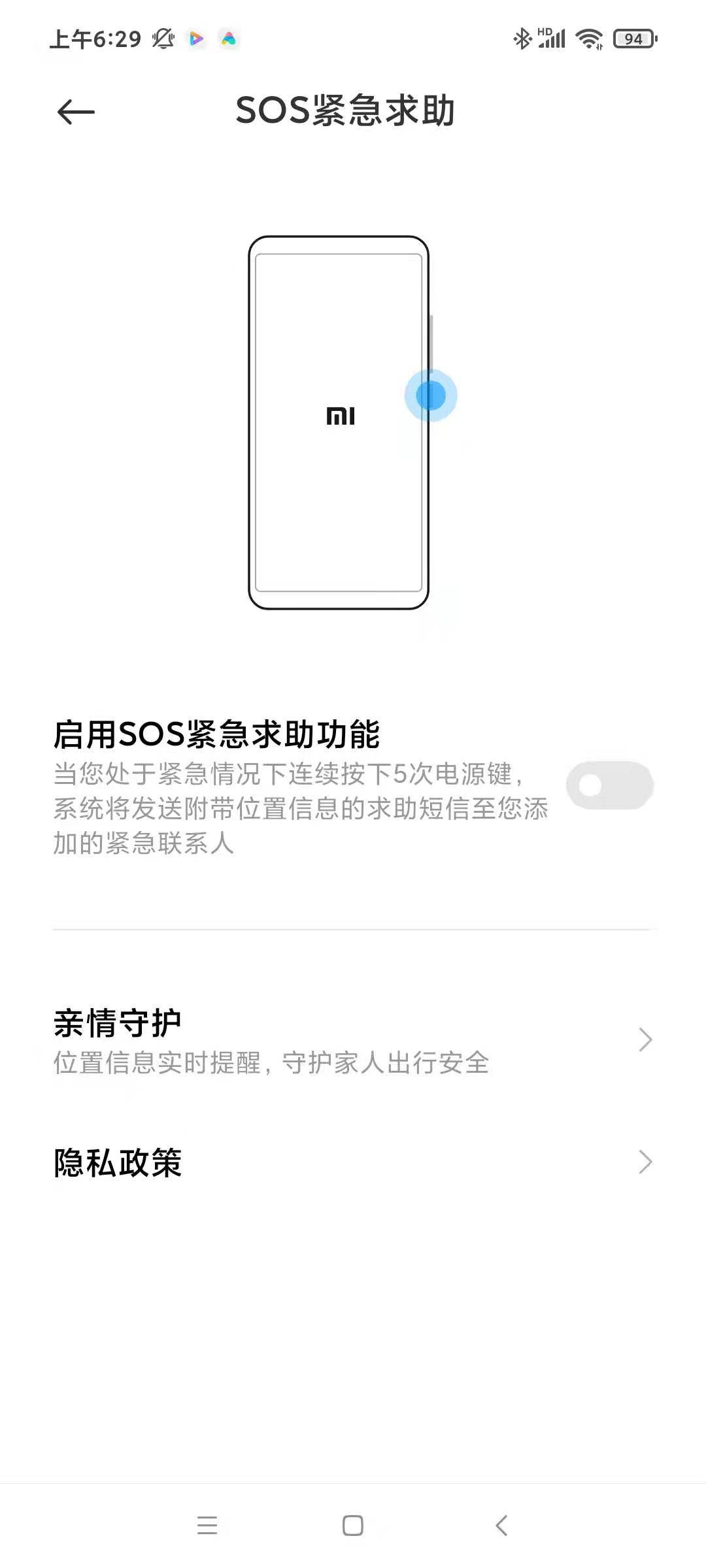deb6a22193994cce83aeb80d02cb2ae0.jpeg