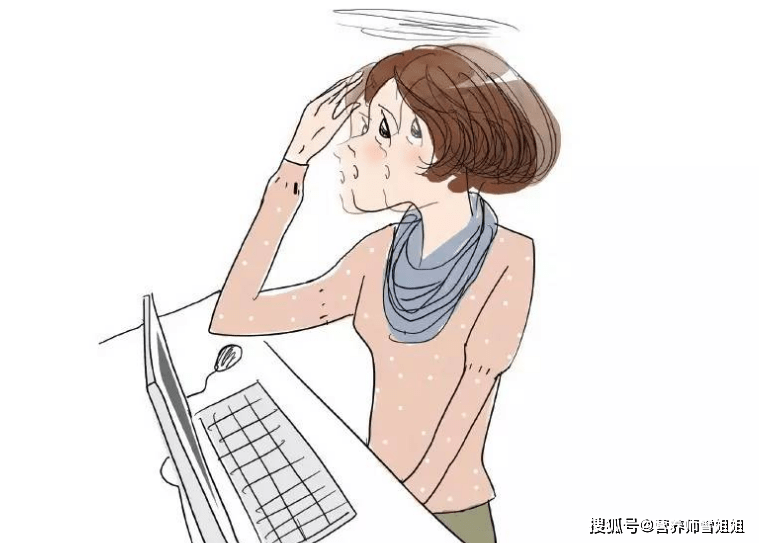 如何预防脑梗塞 0f9a2040ae504b79b9f0b2dfe9c539c1.png