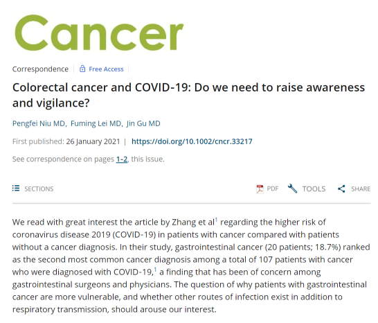 胃外科排名_胰胃外科解亦斌(3)